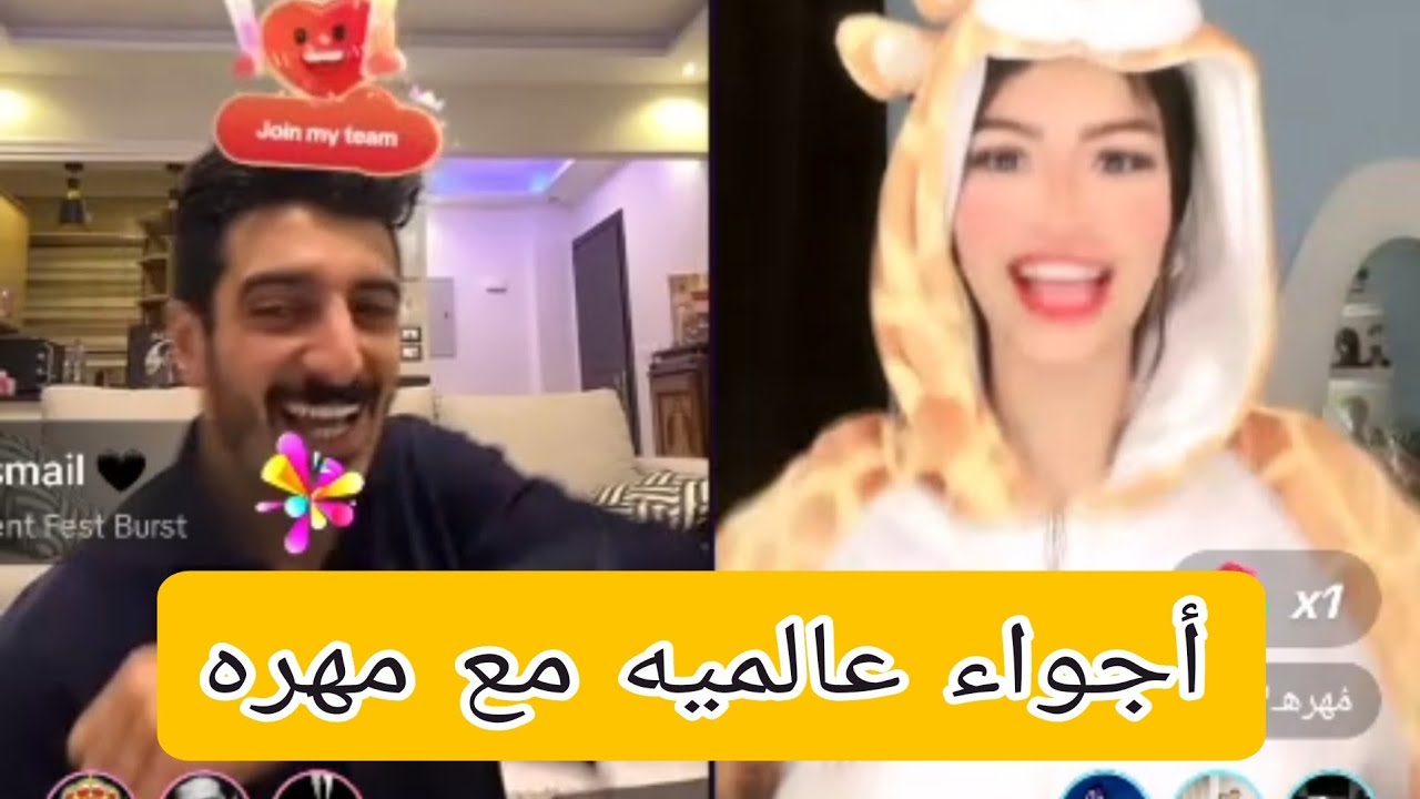 الثالث| مهره عندها فرط حركه جننت شاكر والمتابعين😅اتحداك هتتفرج  للاخر❤️