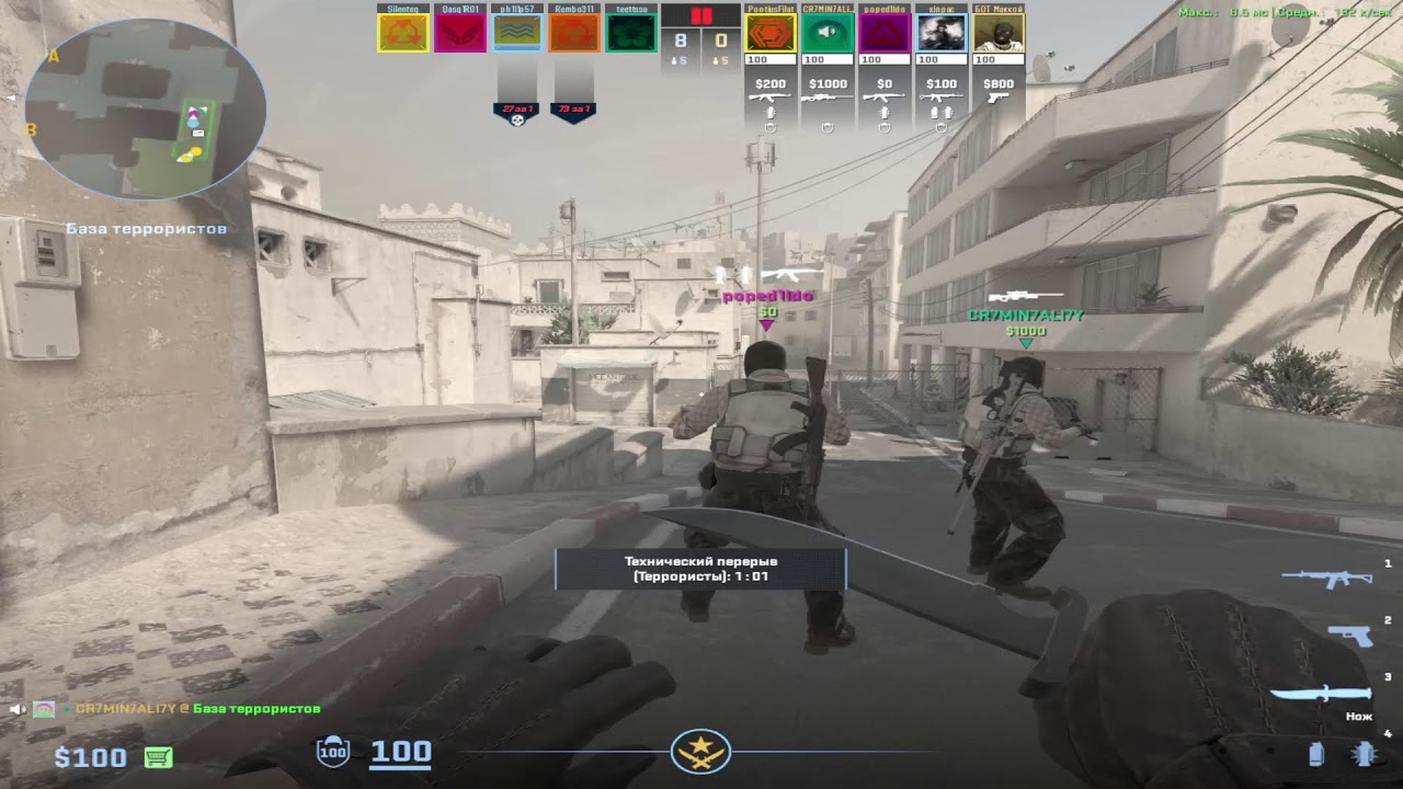 ПУТЬ ДО 10 ЛВЛ FACE IT В СОЛО