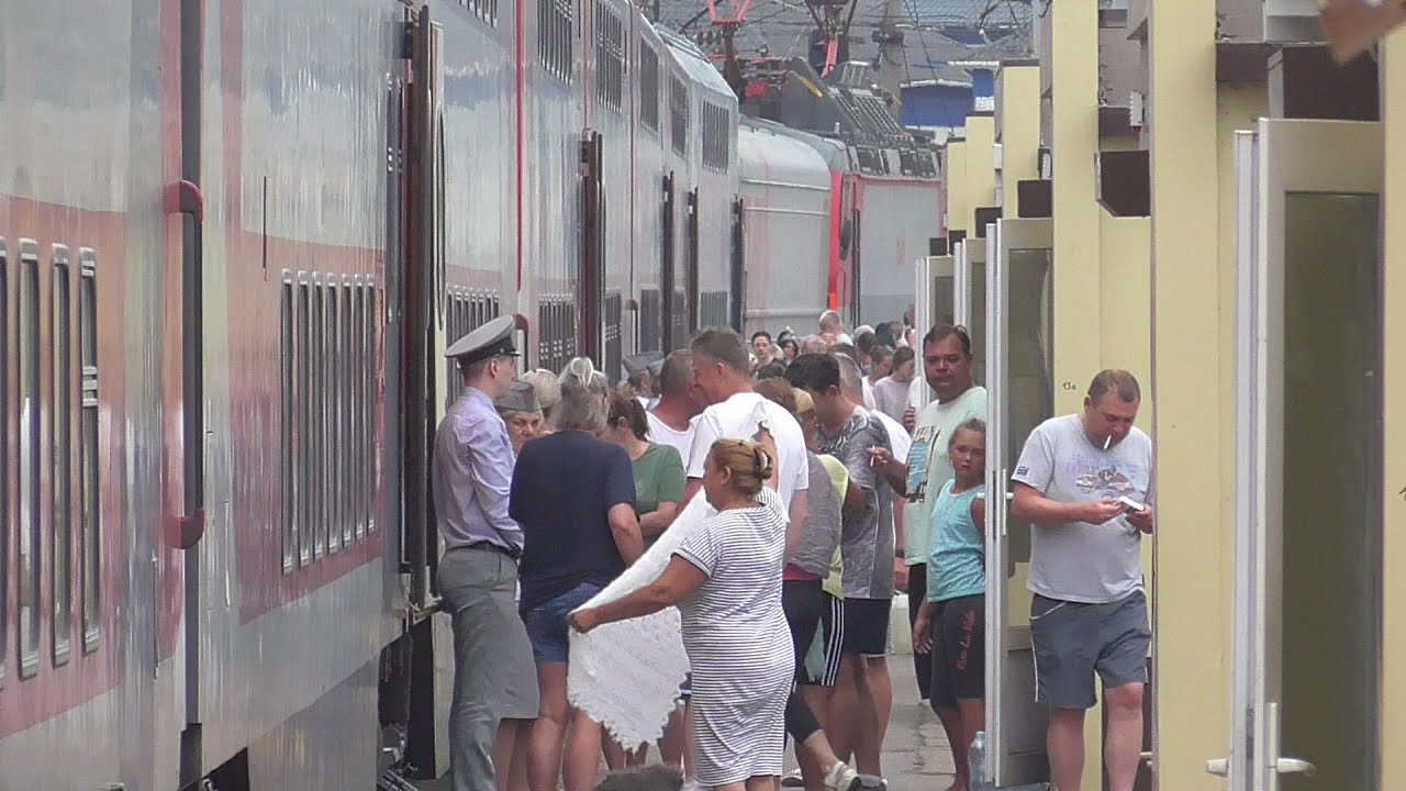 Лиски. Прибытие