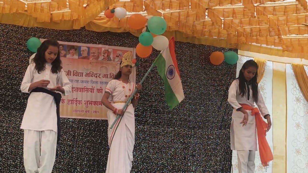 🇮🇳 संदेशे आते है 🇮🇳