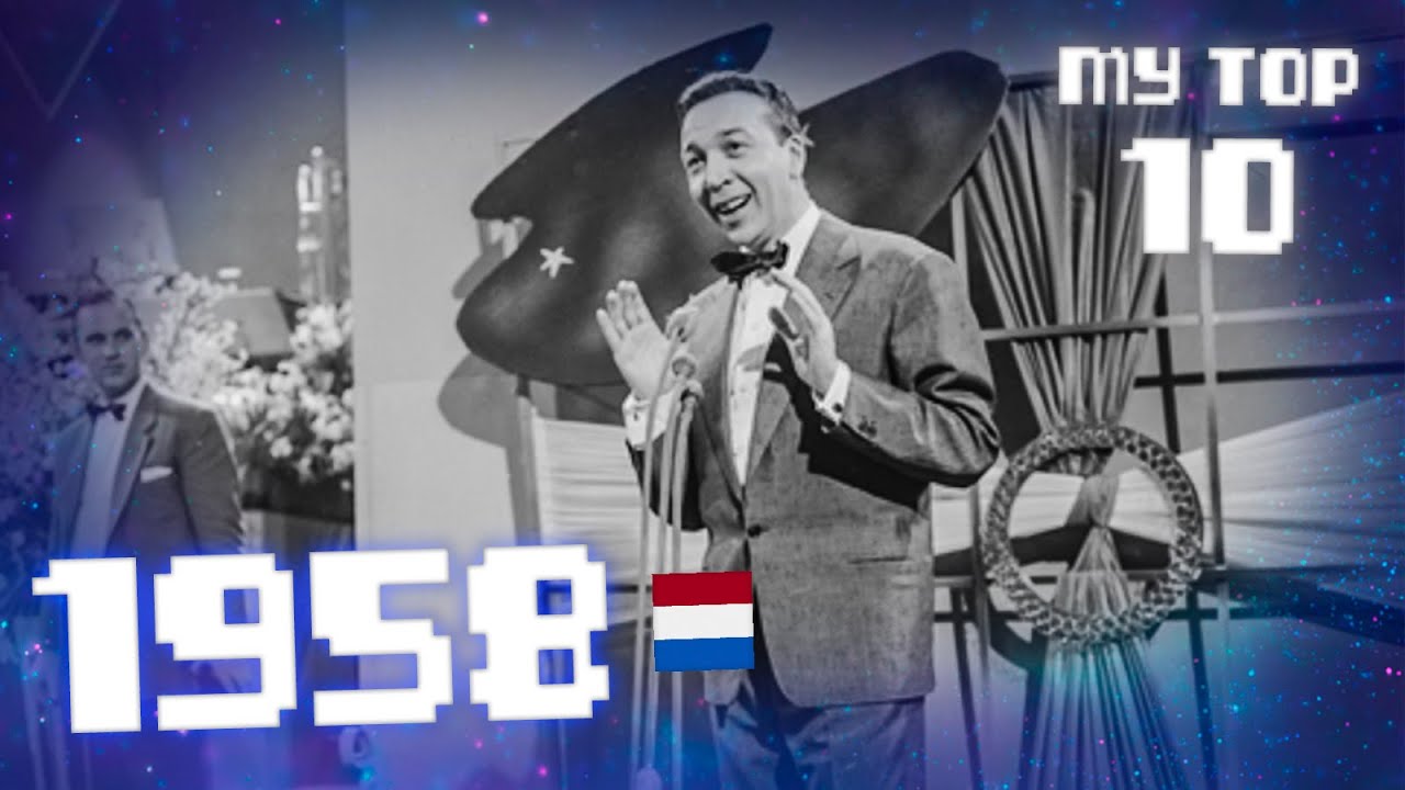 MY TOP 10 | EUROVISION 1958 🇳🇱