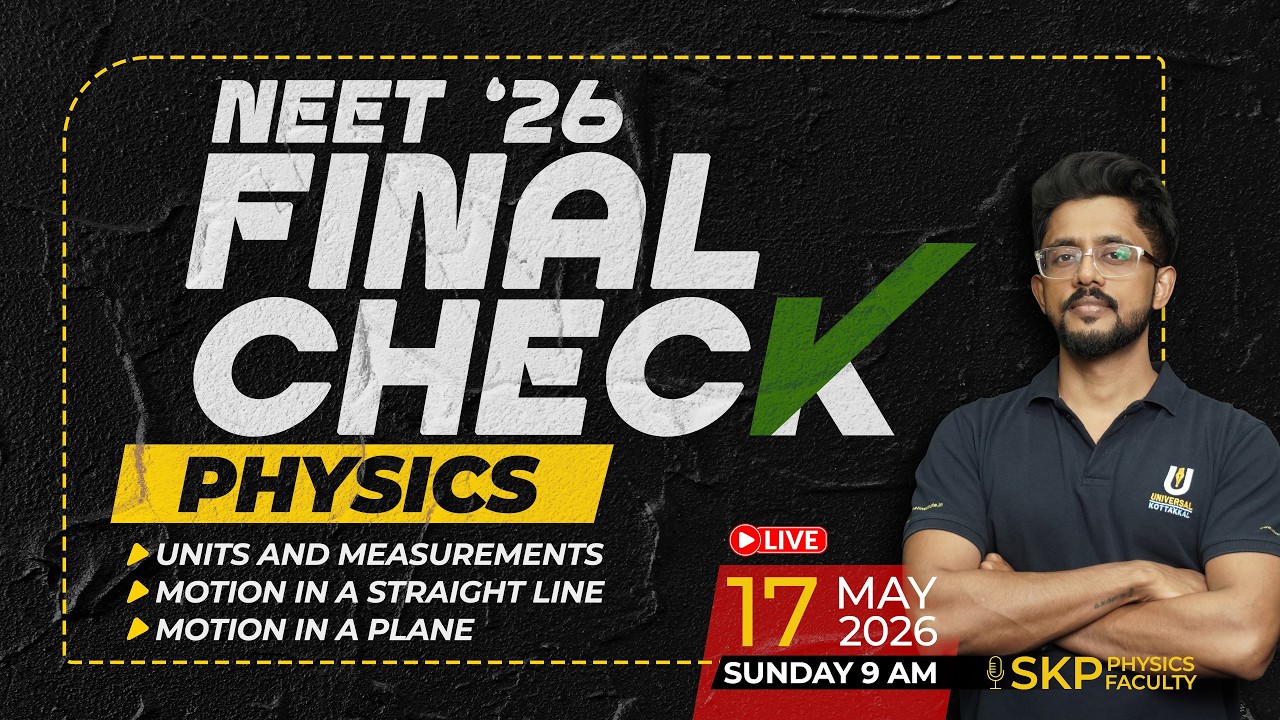 RE-NEET 2026 FINAL CHECK | RAPID REVISION | PHYSICS