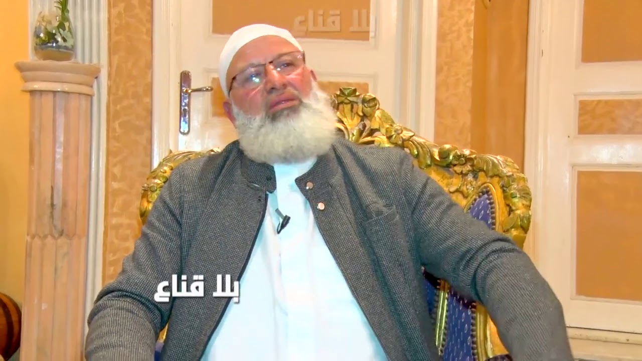 bila kinaa|شيوخ ولكنهم متحيلون ..إستخراج المالية  أو بيع الوهم ..الرصد و الطلسم