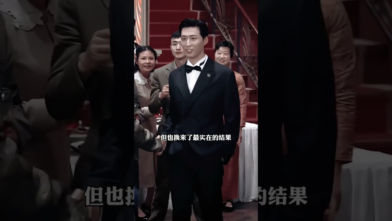 【窦骁 Shawn Dou】脱离豪门 Leaving His Rich Family Wife