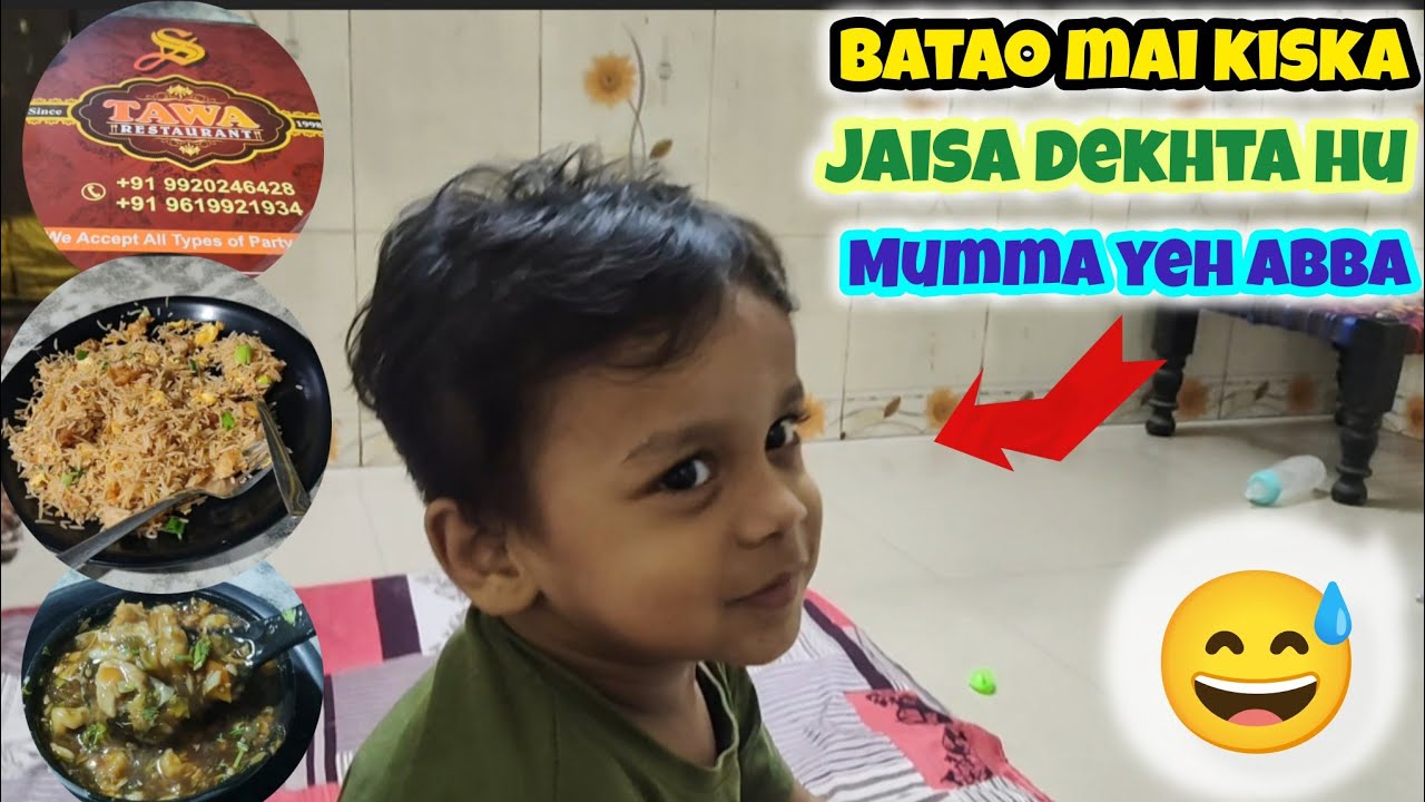 Aaj hum gaya garden 😍 ramzan kaliya ghar ki safai zaroori hai 💯 jldi se instagram pe 5k follower kro