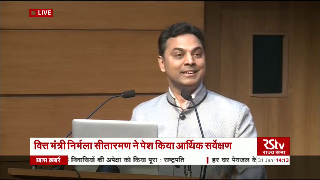 CEA KV Subramanian's press briefing | Economic Survey 2019-20