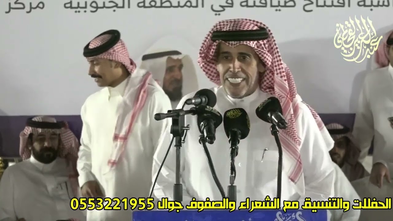 صقر يرفض ترحيب بن مشيط ويرد بترحيب محمد بن مشيط و صقر سليم العرقين 7-1-1447