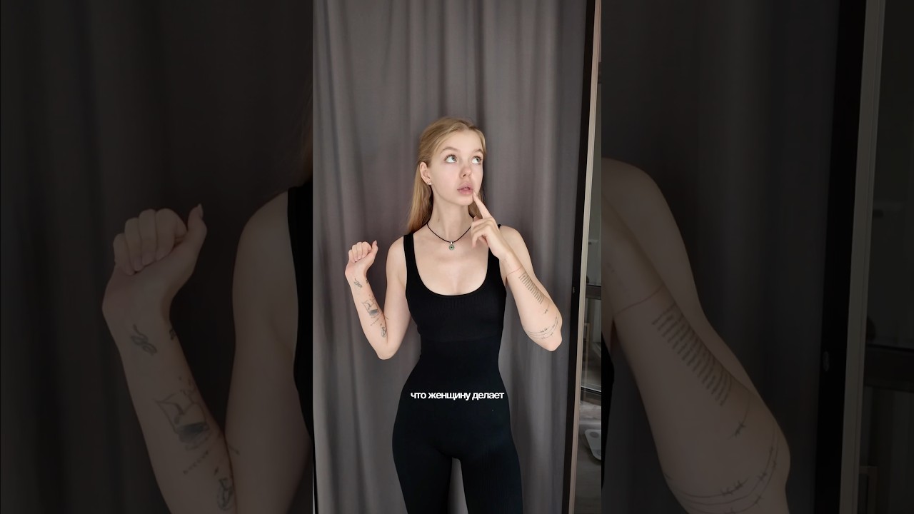 СЮРПРИЗ ДЛЯ ЖЕНЩИНЫ #vlog #влоги #влог