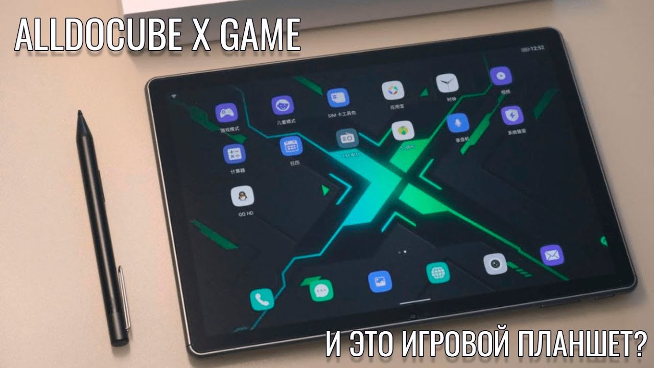 Игровой на бумаге - казуальный в реале! Alldocube X Game честный обзор