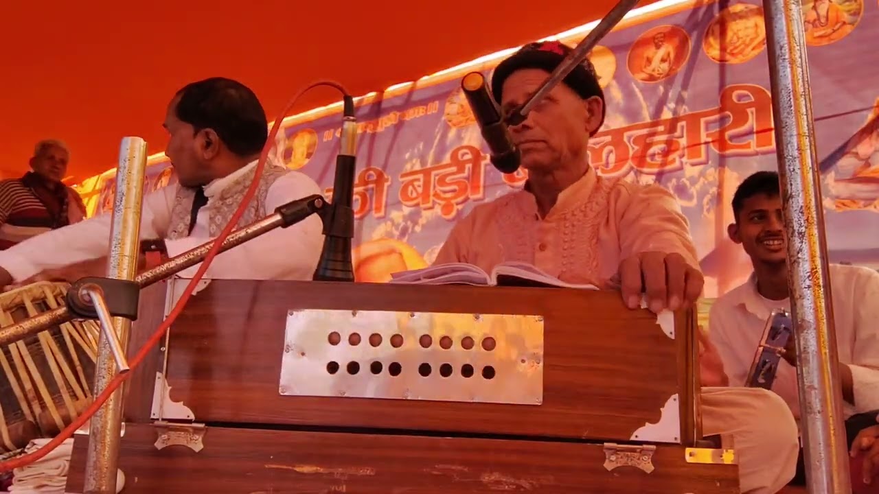 Jai guru maraja ki jay....