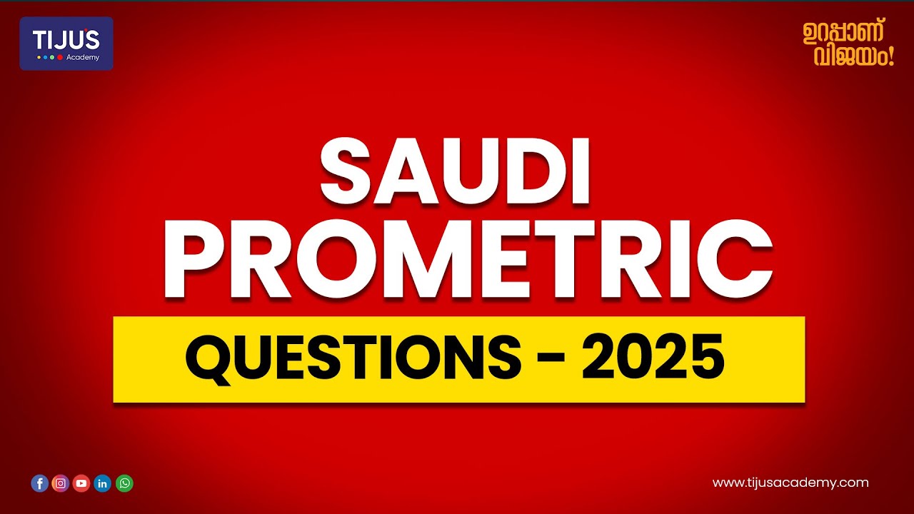 ✅Latest Saudi Prometric Exam Questions – 2025 Update