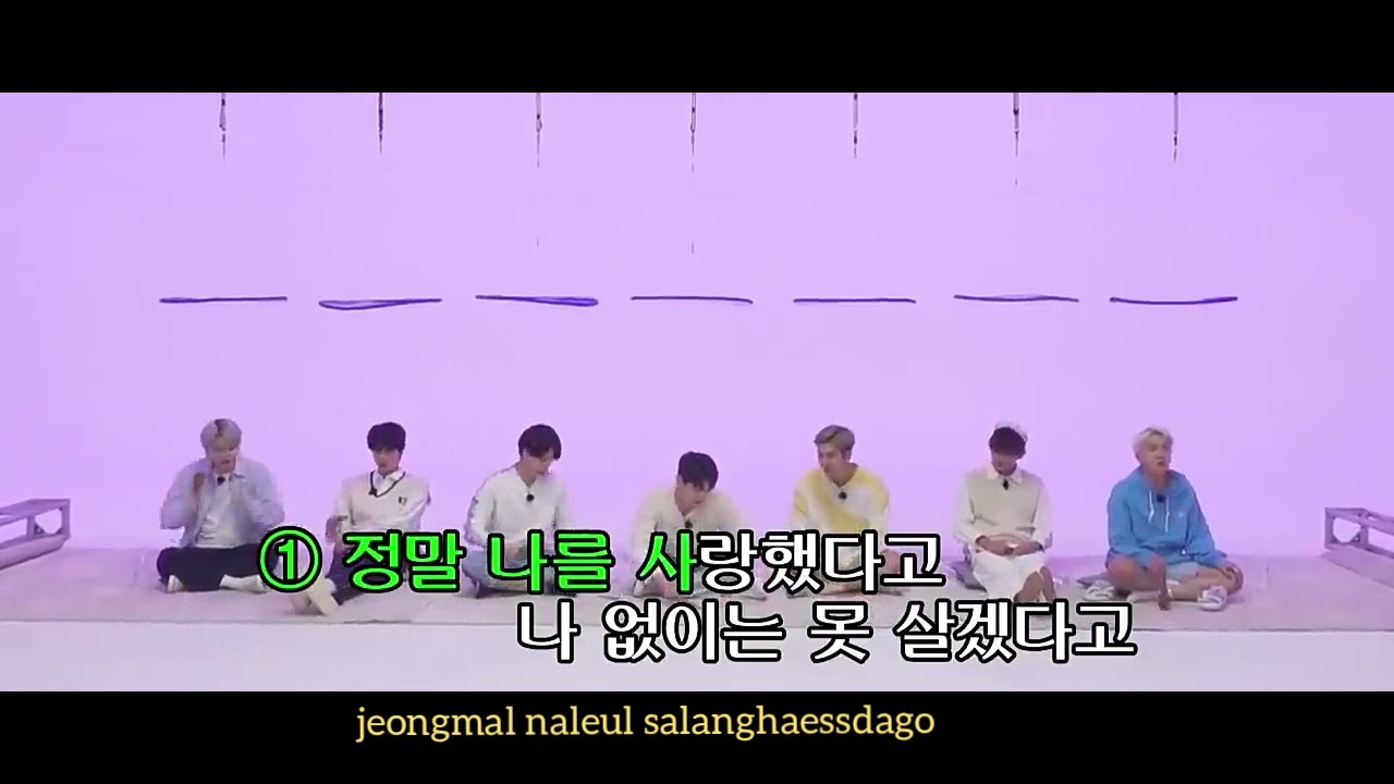 BTS Singing 