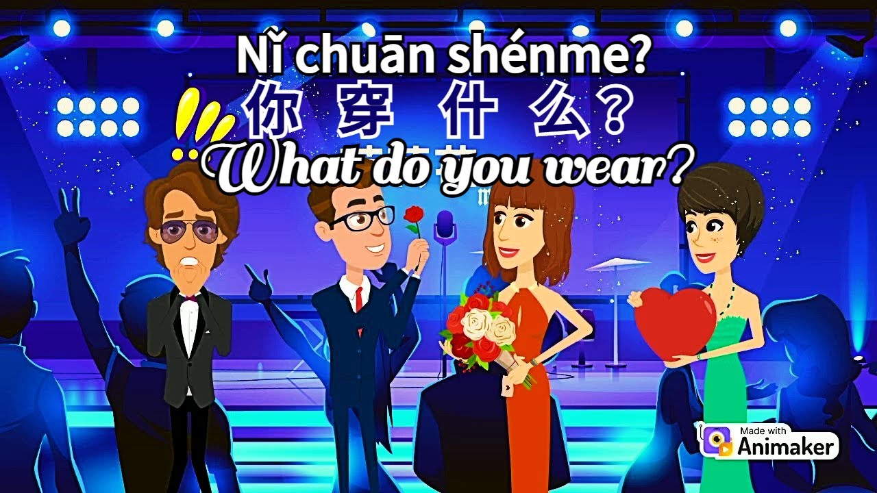 【Chinese conversation】『Size, discount穿多大，打折』🎧 What do you wear? 你穿什么？Nǐ chuān shénme?💖💖💖