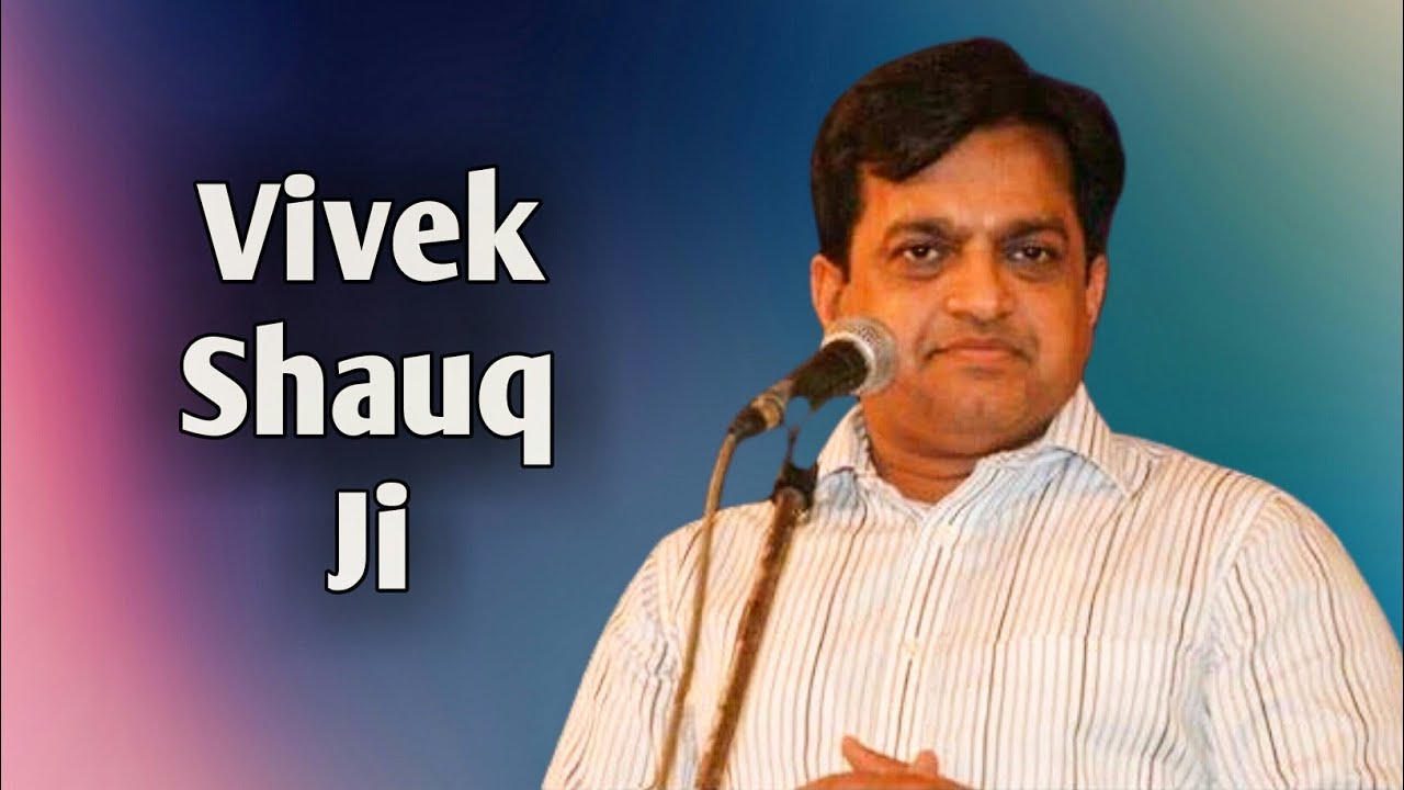Vivek Shauq Ji || Bhagati Bhav || Nirankari Vichar