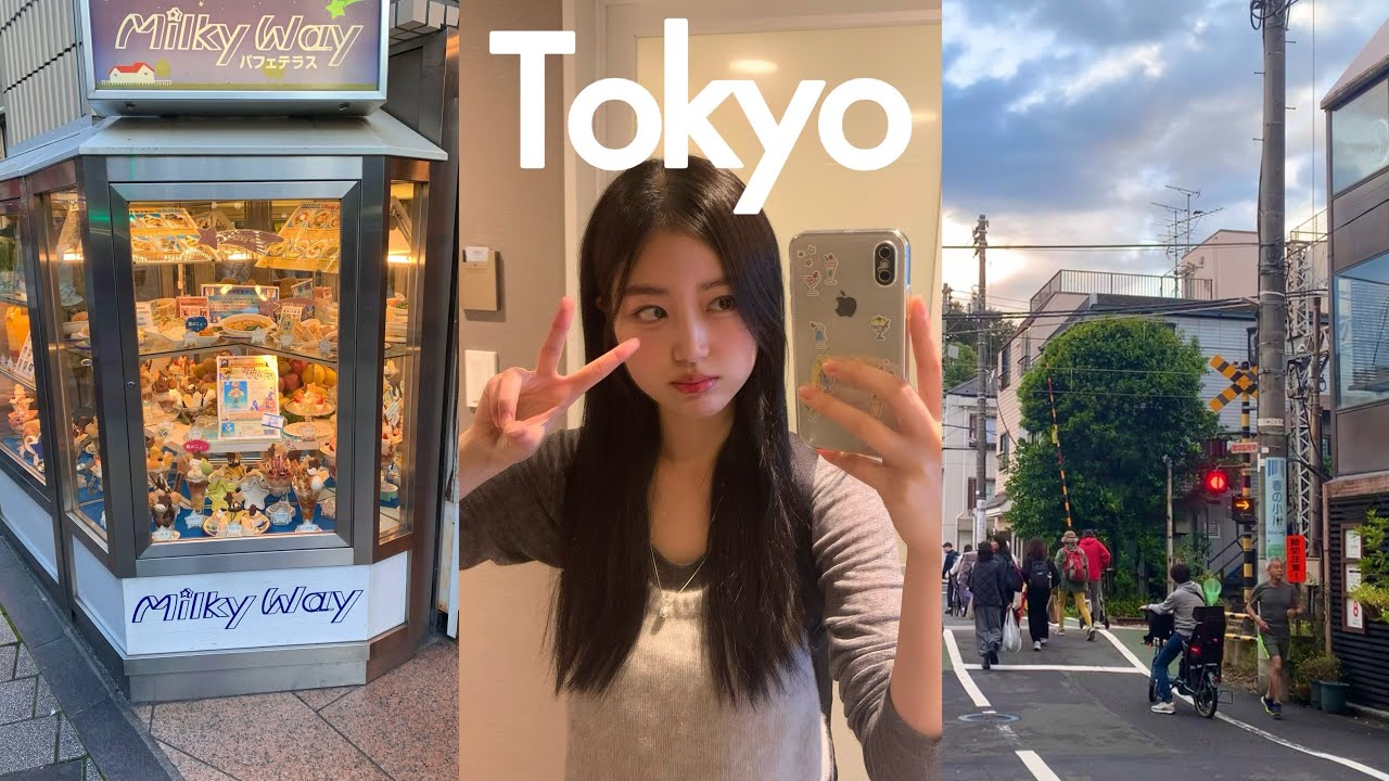 9 Days in TOKYO. 혼자 먹고 싶은 거 먹고 가고 싶은 곳 갔던 일본 도쿄 8박9일 브이로그