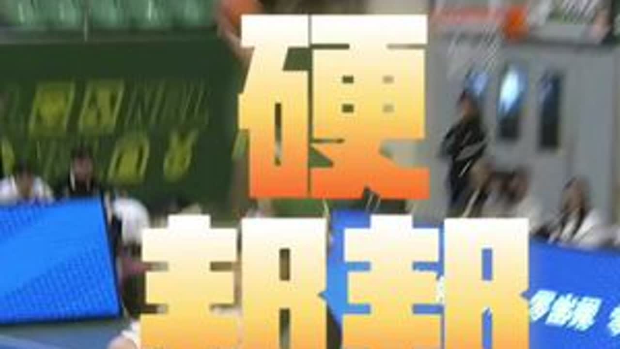年后首个主场，江西队硬邦邦，不畏惧，就是这裁判尺度有待商榷#江西鲸裕清酒 #NBL #香港金牛 #江西赣驰