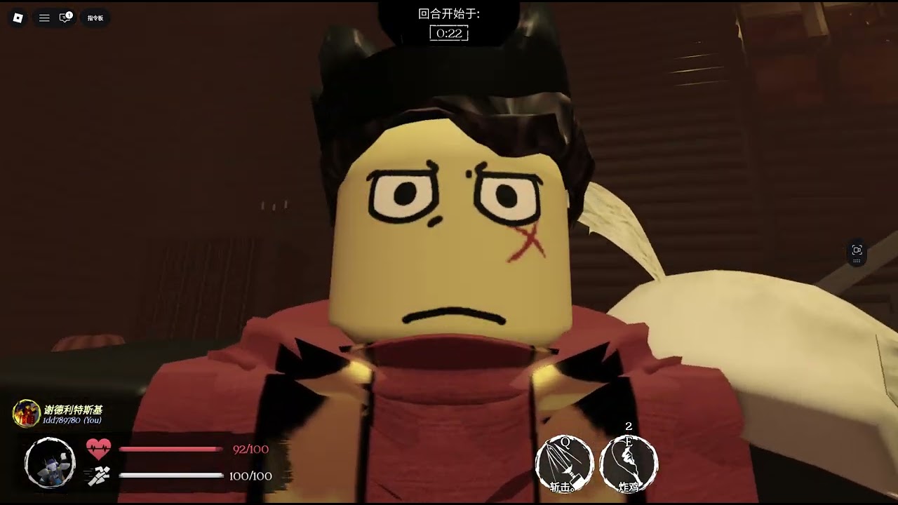 Shedletsky 1~4里程碑加 1*1*1*1 VS Shedletsky 的LMS