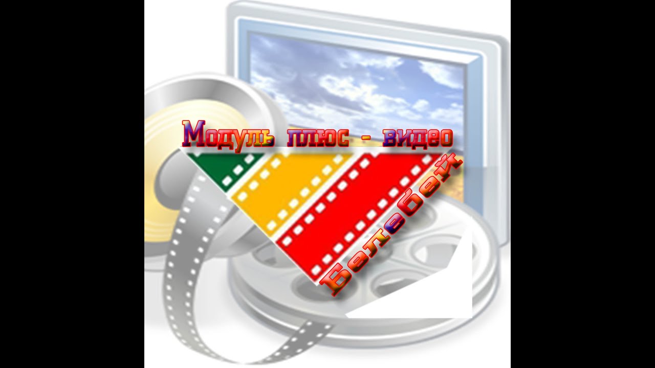 Приглашаем в санаторий 