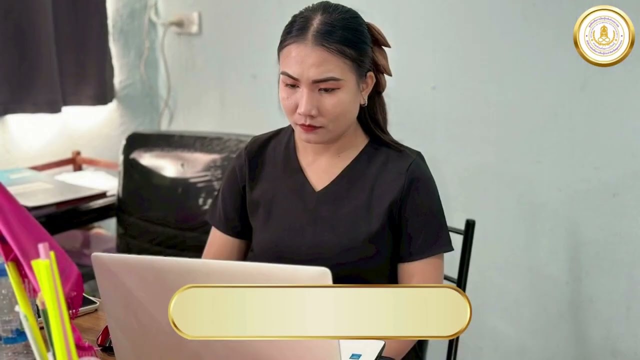 สรุปผลการดำเนินงานประจำเดือน ธันวาคม พ ศ 2568