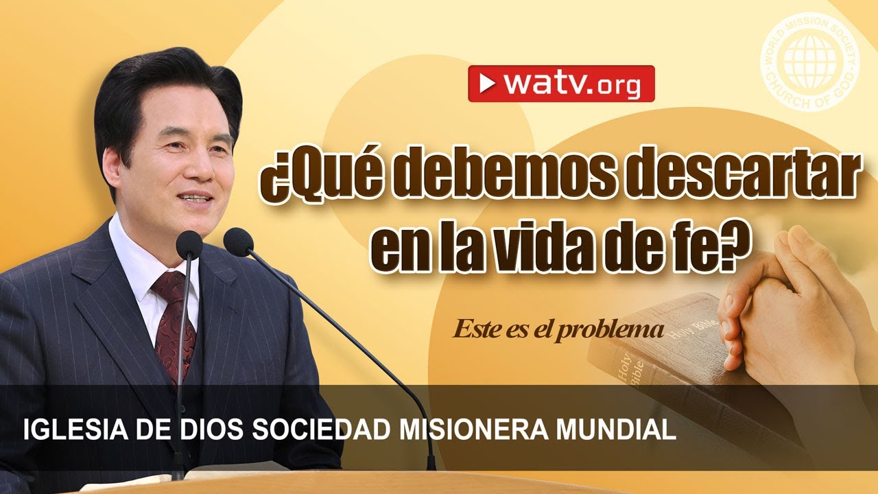 Este es el problema | IDDSMM, Iglesia de Dios