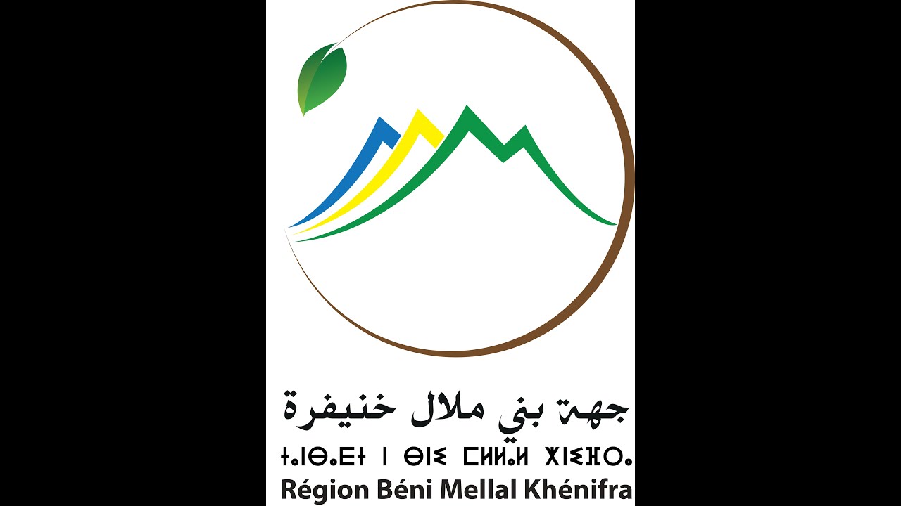 جهة بني ملال خنيفرة