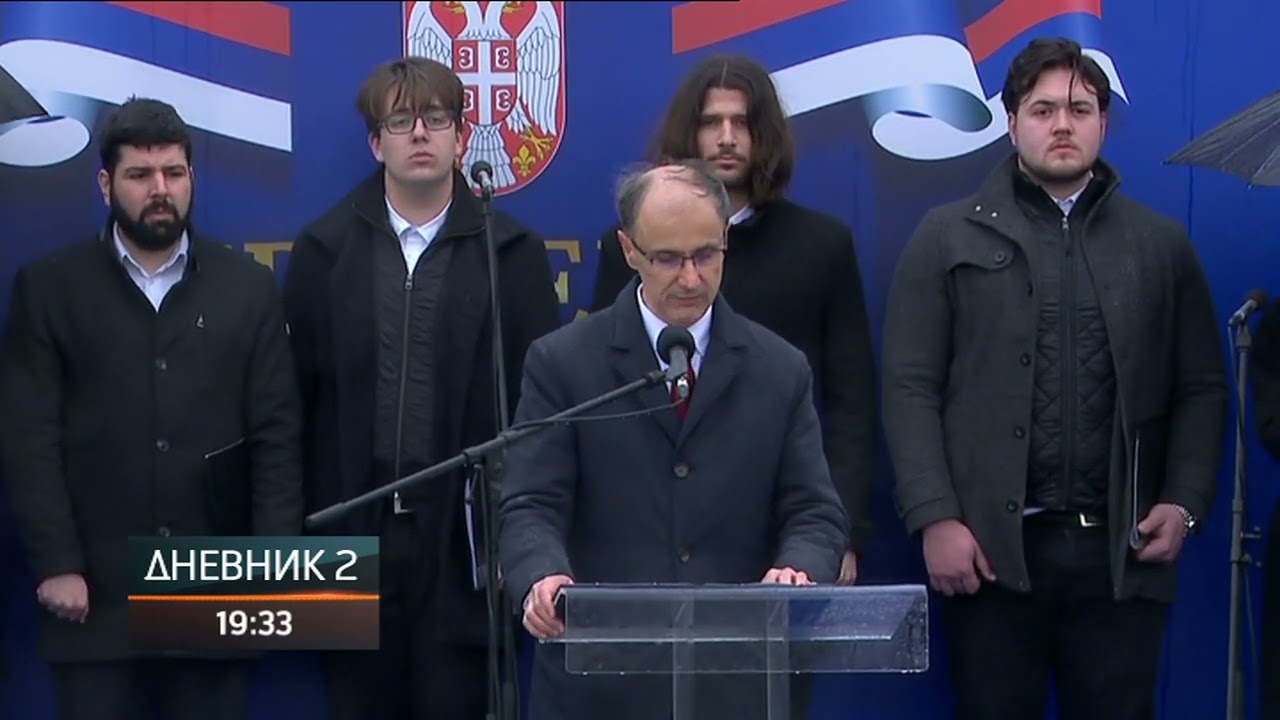 U Orašcu i Kragujevcu obilježen Dan državnosti