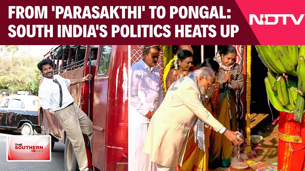 Parasakthi Movie | From 'Parasakthi' to Pongal: South India's Politics Heats Up