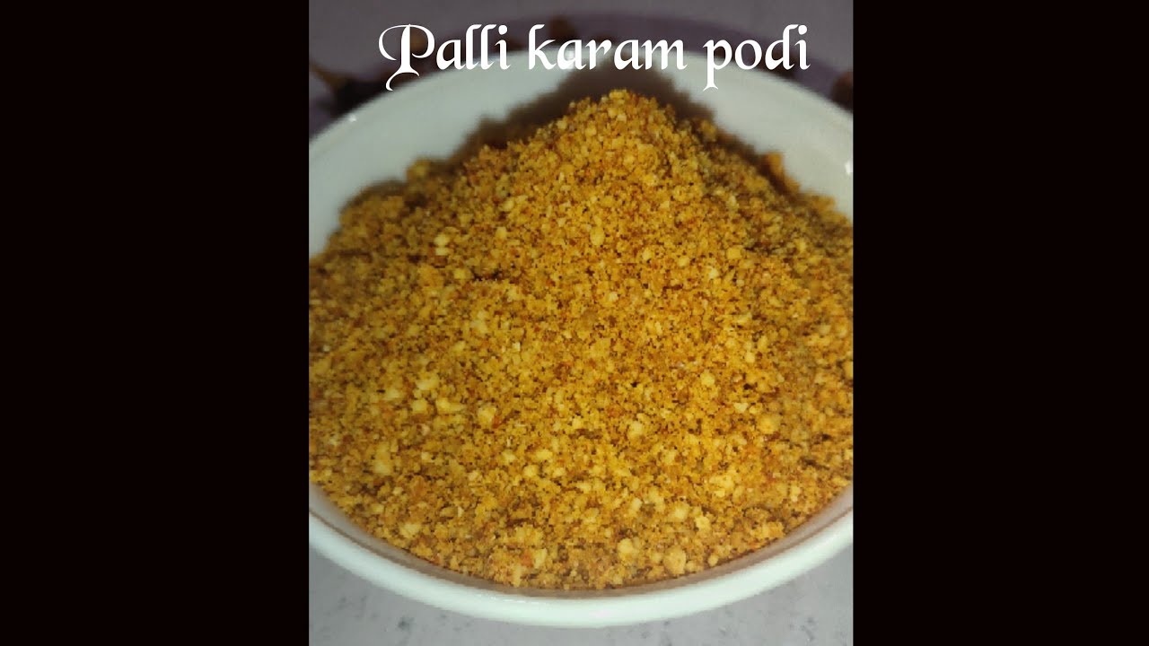 Palli Karam Podi | Spicy Peanut Powder | Verusenaga Podi | Vani Homemades #shorts  #pallikarampodi