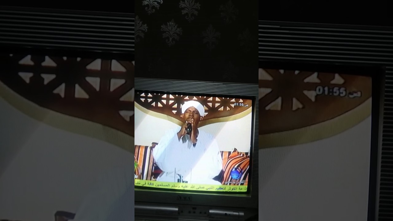 السفر بينا علي ام نخيل ...الجيلي الصافي