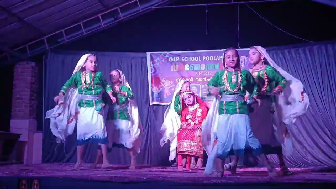 ഒരു ചെറിയ ഓപ്പന 