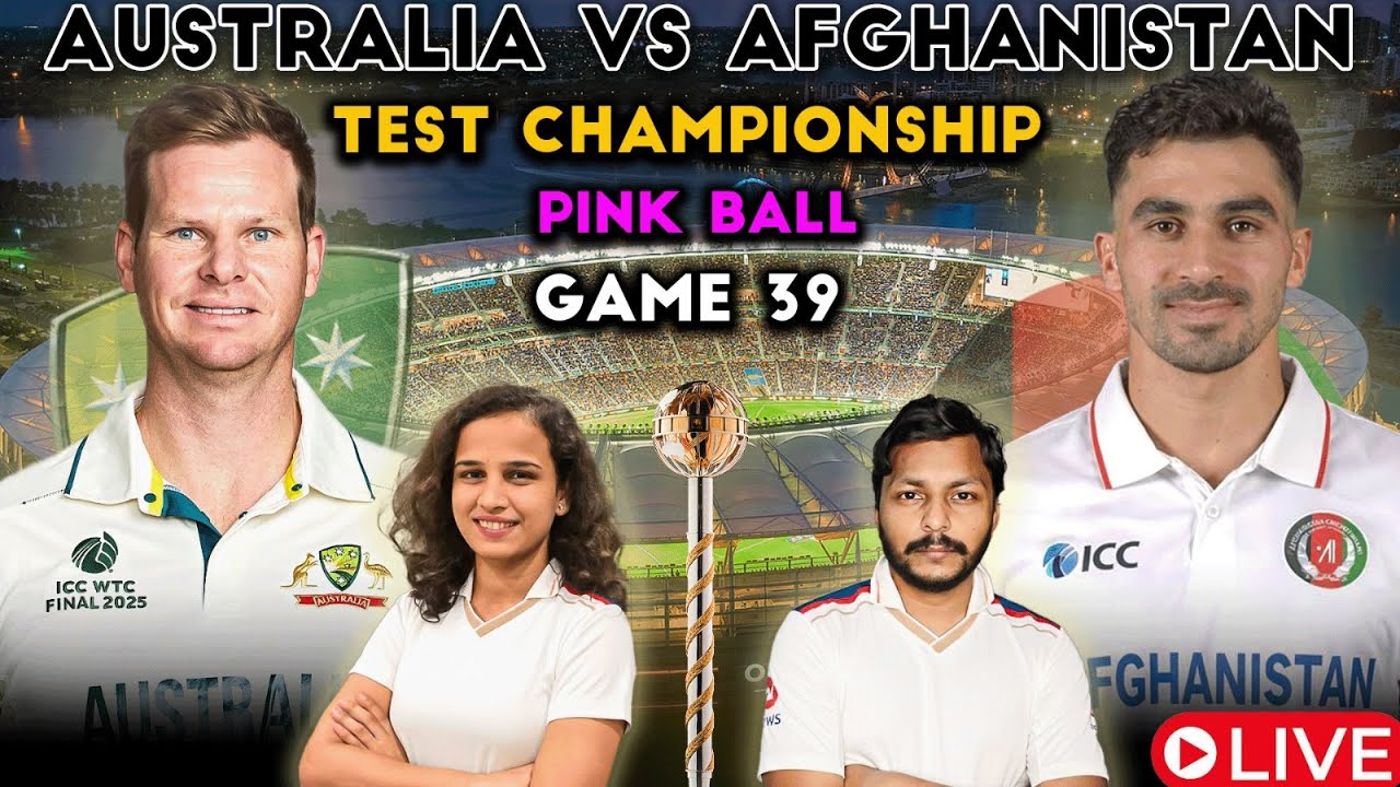 RC24 AUSTRALIA VS AFGHANISTAN GAME 39 | EP 82 | #cricket #testcricket #rc24
