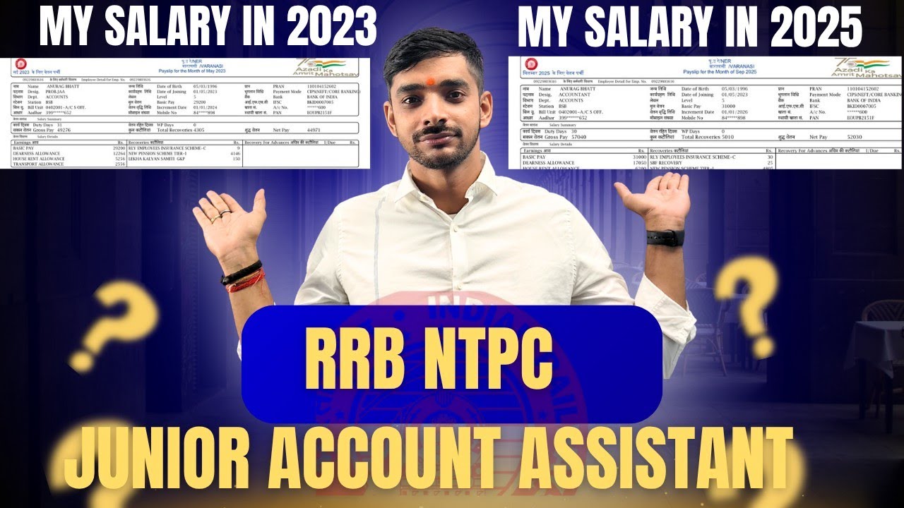RRB NTPC JAA Salary । JAA Salary #rrb #rrbntpc #rrb_ntpc #rrbntpc2025 #ntpc #ntpc_exam #ntpcexam2024