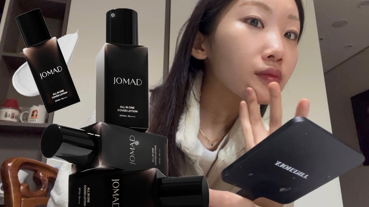 남자친구 선물 강추템ㅣ아빠로션추천ㅣ남자올인원로션추천ㅣ피부좋아보이는법ㅣ커버로션ㅣ남자bb크림