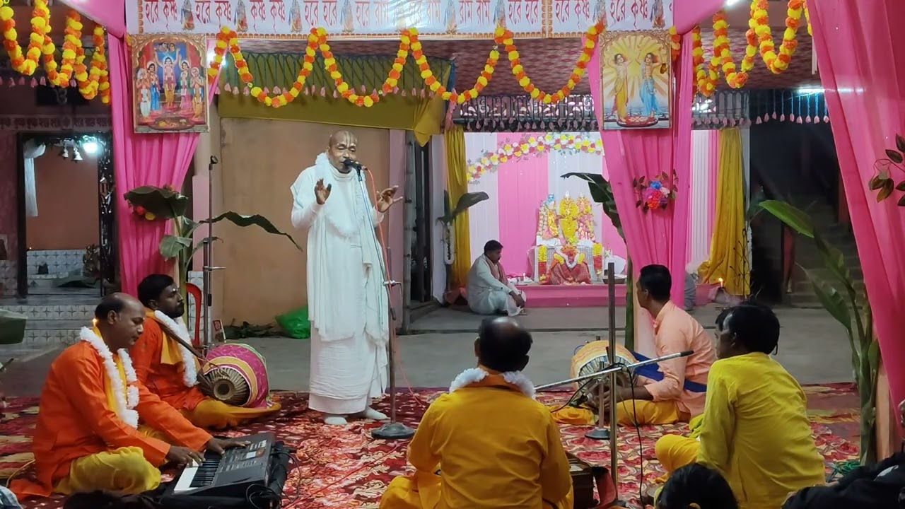 শুভ অধিবাস পাথারকান্দি 