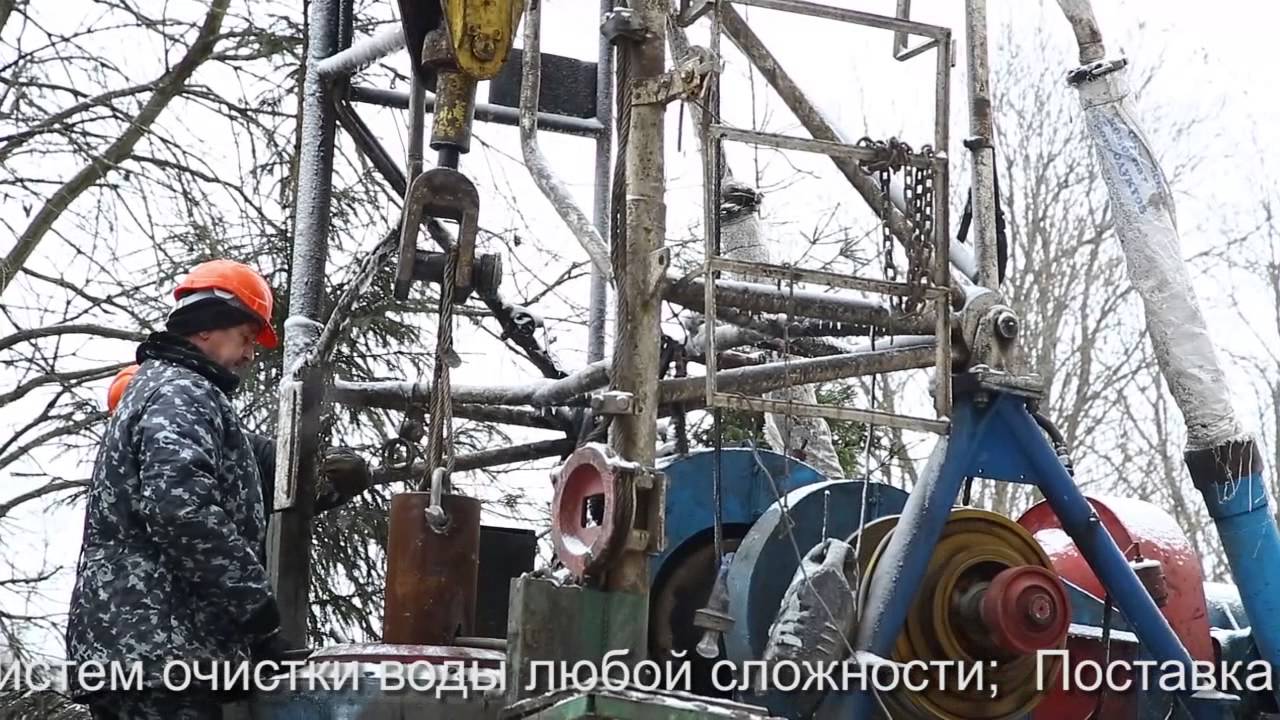 Бурение промышленных скважин на воду