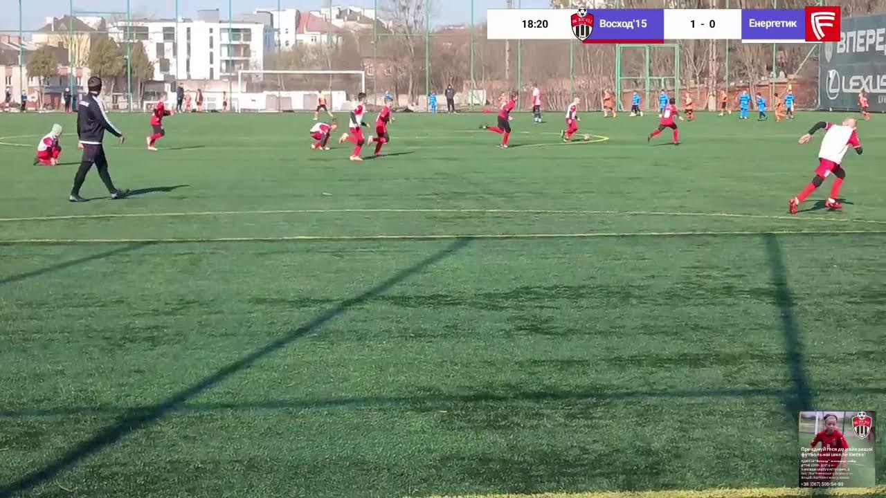 Восход'15 VS Енергетик   (1:0) Кубок Легенд 2026 весна