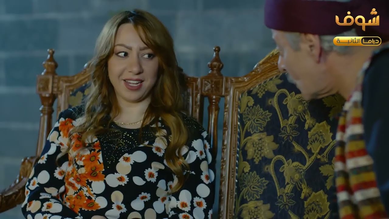 الشايب العايب بيتزوج نسوان كبار بالعمر ليشلحهن مصاريهن بس بالاخر ختيارة وقّعته بالفخ وطمرتو بالجورة!