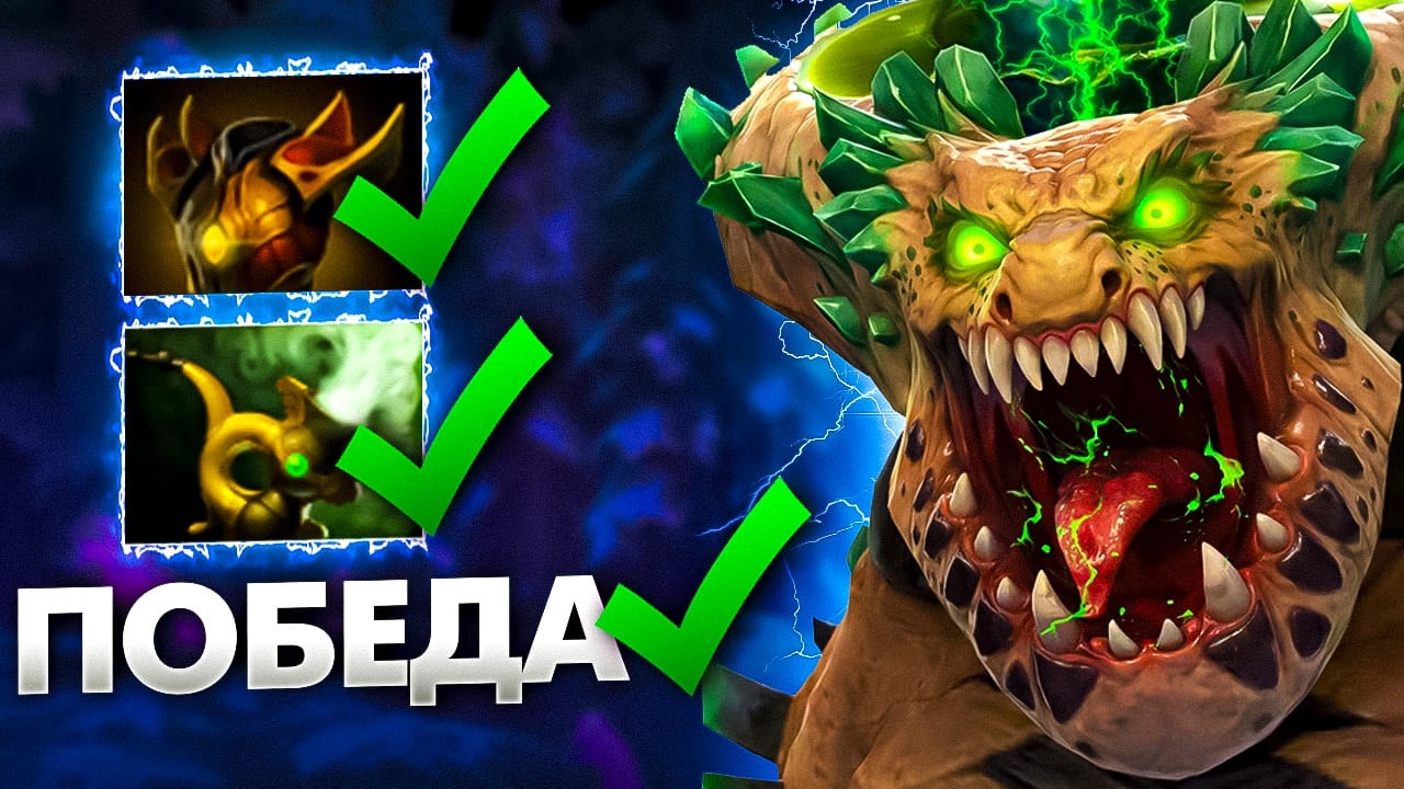 #9 ВЫЖИВАЕМ НА ЖЕТОНАХ: ЛУЧШИЕ ОФФЛЕЙНЕРЫ | UNDERLORD DOTA 2