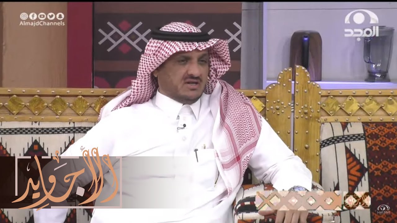 رجل بنى بيته وسكن فيه وفي يوم شاف سيارة الشرطة عند باب جاره مكلبشينه وماخذينه .. وهذا اللي صار!