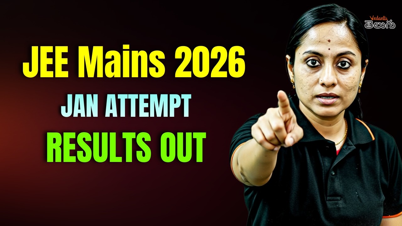 FINALLY JEE results are out
