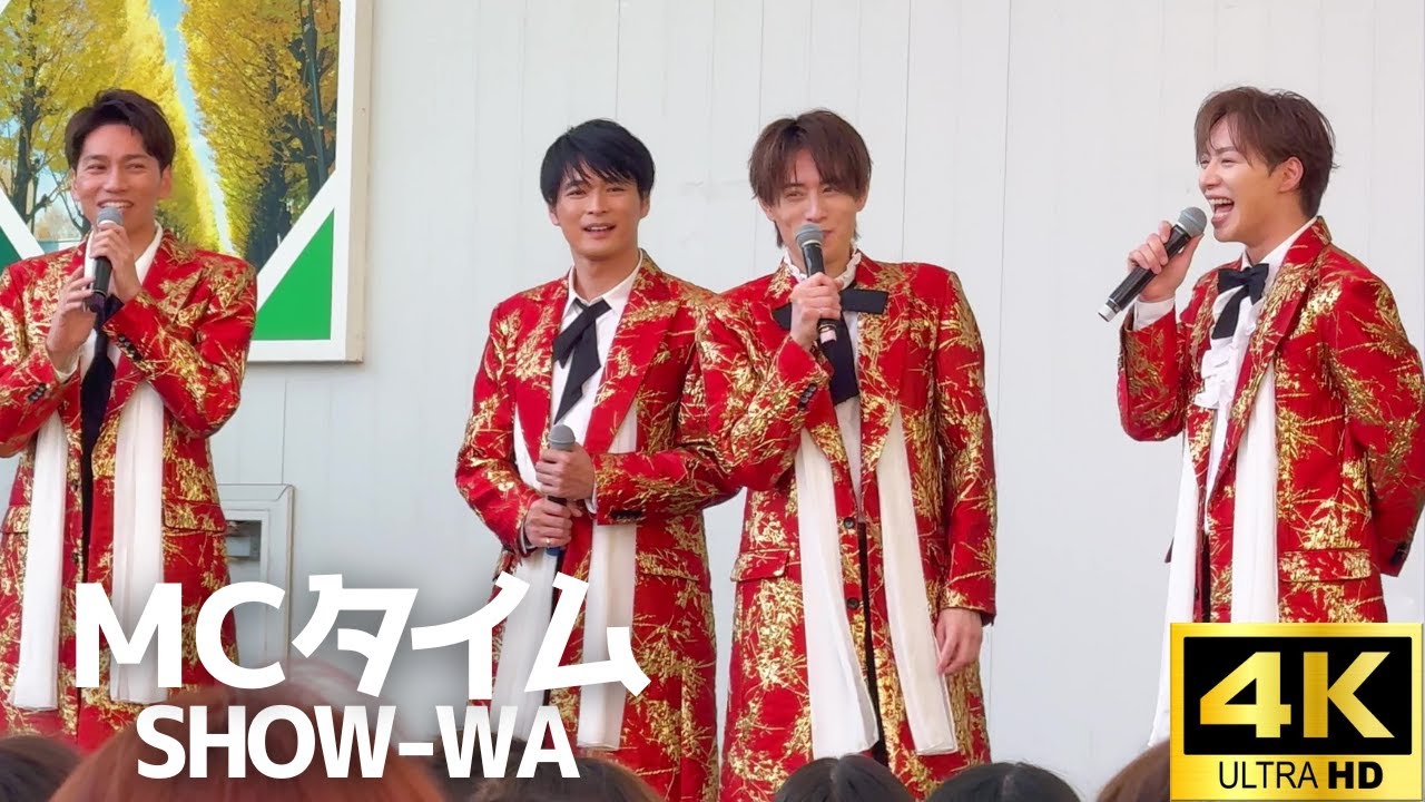【4K】MC & 曲紹介 SHOW-WA「昼食で衣装を汚したおちゃめさんが...しかしそれを遥かに上回るおちゃめエピソードがとびだす」 /  昭島モリタウン第二部 「ぽかぽか」秋元康 リリイベ