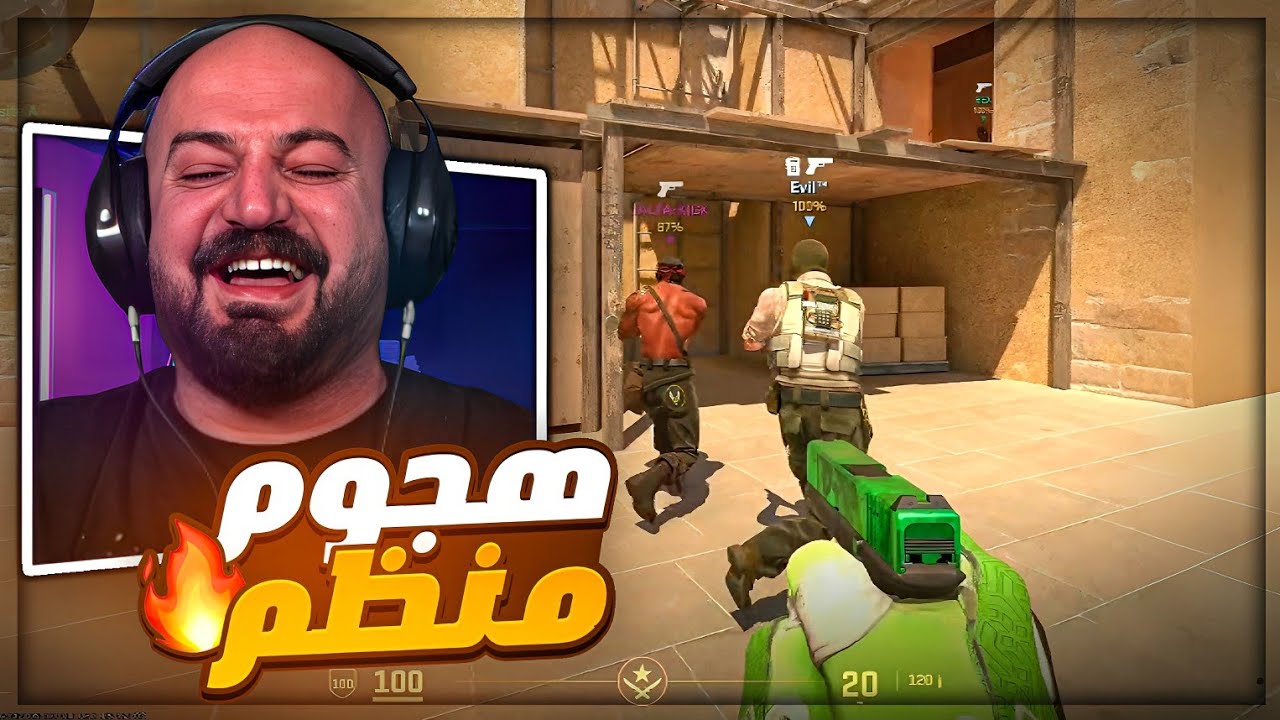 فعّل فل هاك واحنا متقدمين ! 🤯 تحدي 400$ Counter Strike 2 ! 😂🔥