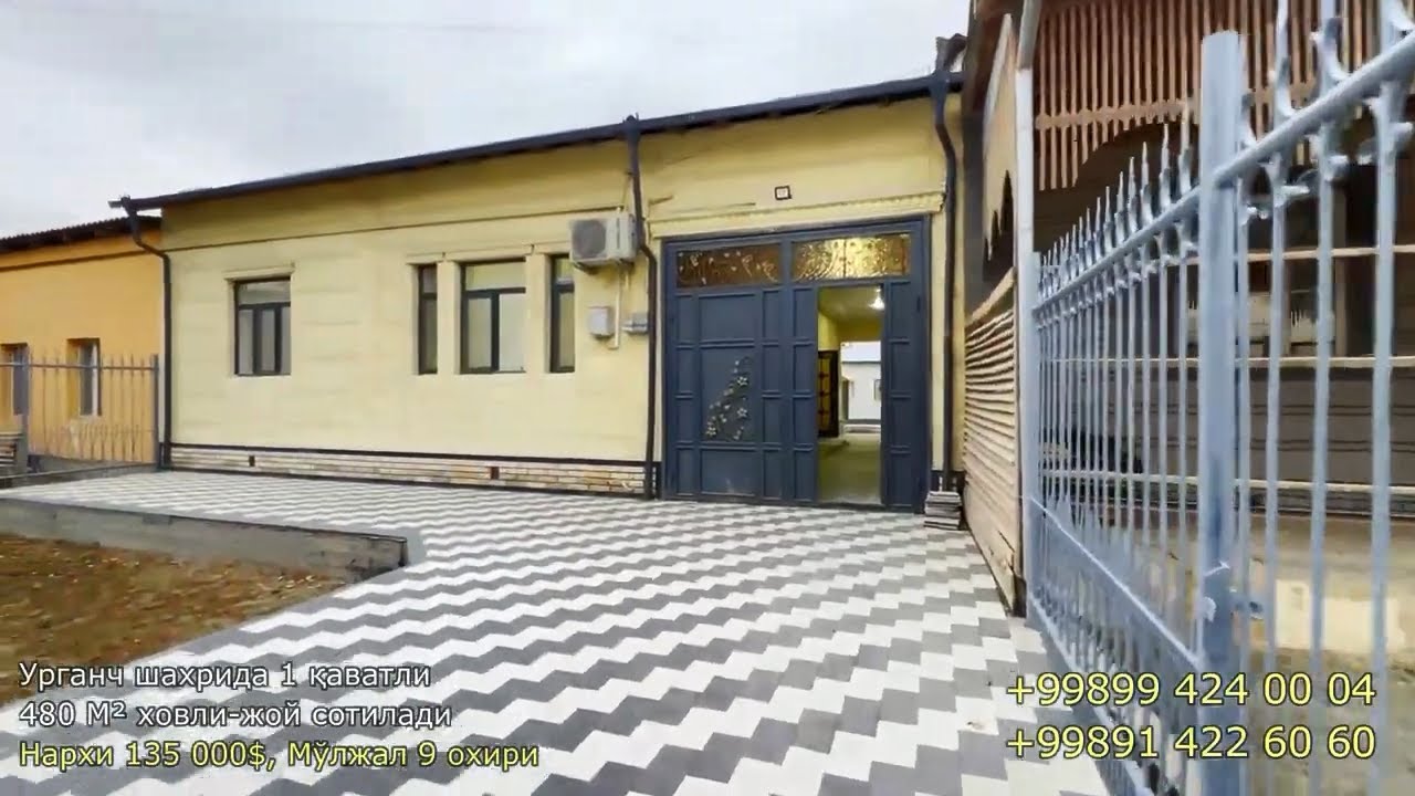 1 ҚАВАТЛИ ХОВЛИ ЖОЙ ЖИХОЗЛАРИ БИЛАН СОТИЛАДИ УРГАНЧ ШАХАР 9 ОХИРИ