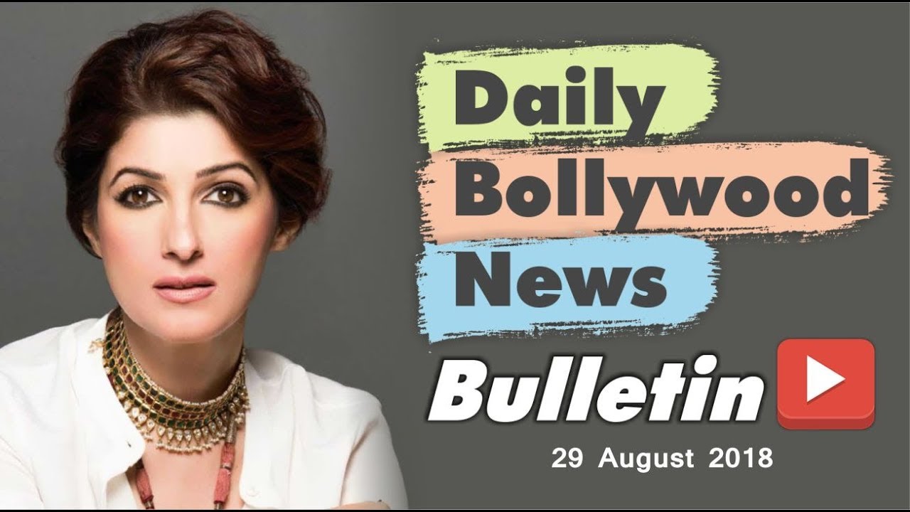 Latest Hindi Entertainment News From Bollywood | 29 August 2018