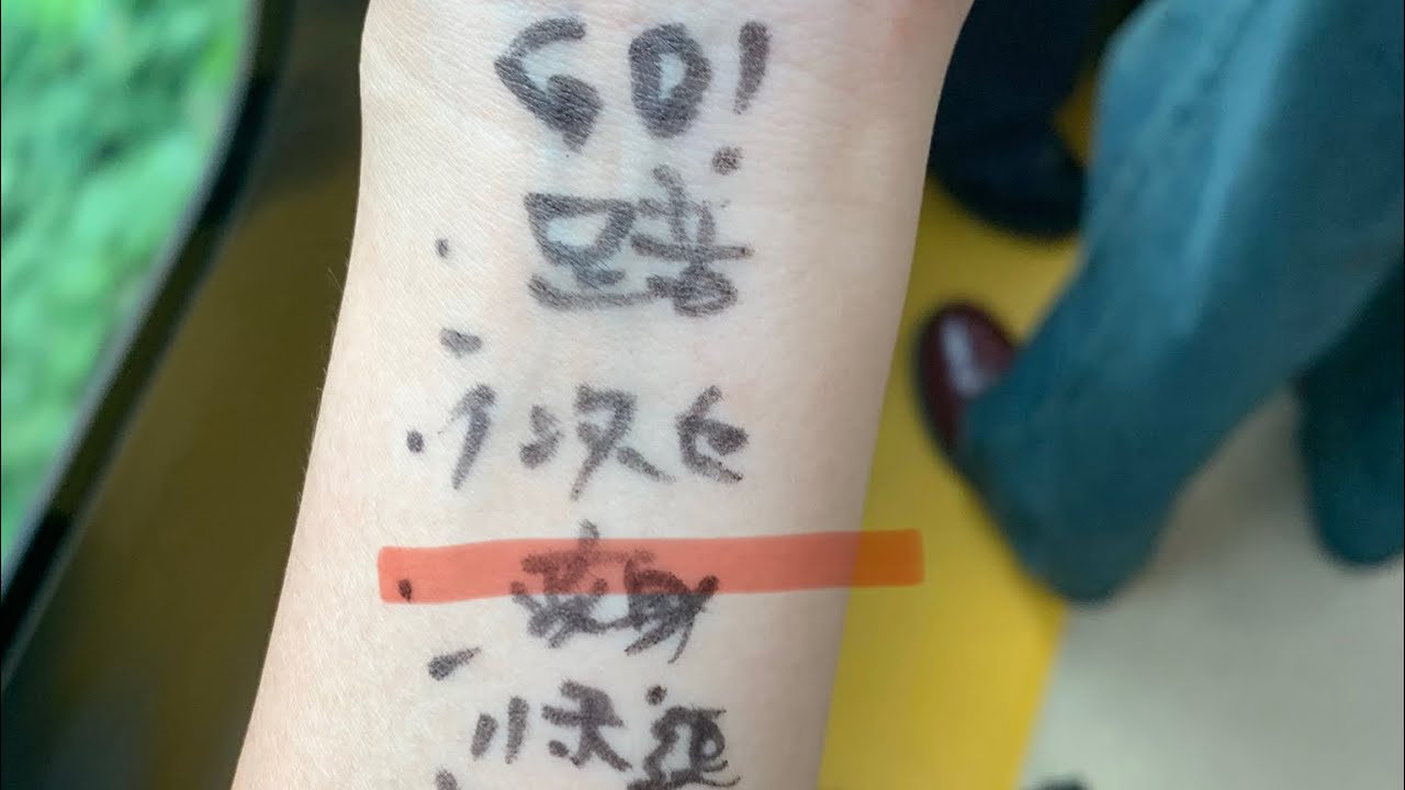 【171】