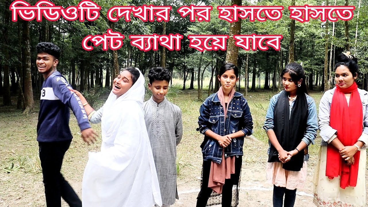 গান গেয়ে হাসাতে হবে, গান শুনে হাসি আটকিয়ে রাখতে পারবেন না রিয়া, বিপ্লব,মিতু ও কাওছার কি গান গাইলো