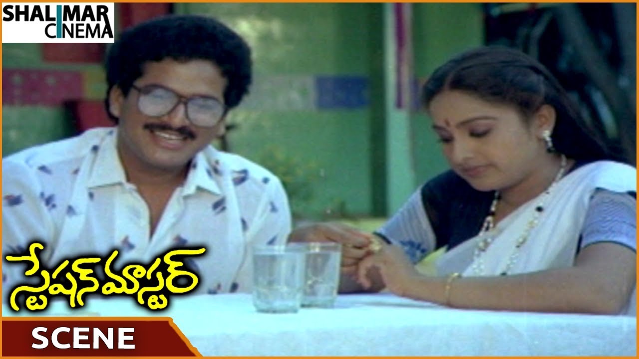 Station Master Movie || Rajendra Prasad Tried To Impress Ashwini || Rajasekhar || Shalimarcinema