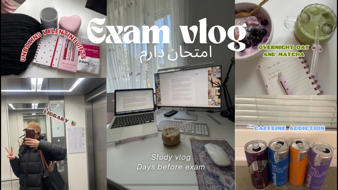 ولاگ امتحانم : بیا با هم درس‌ بخانیم 📚💻🍵 Cramming for my exam