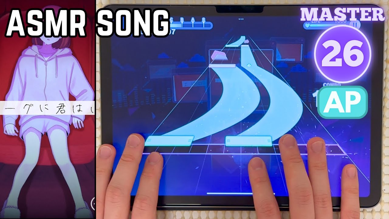 [PJSK] Epilogue Without You — Master 26 — ALL PERFECT!
