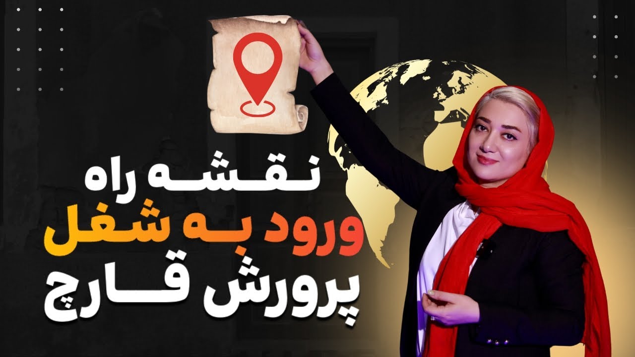آیا پرورش قارچ واقعا سود داره ؟!